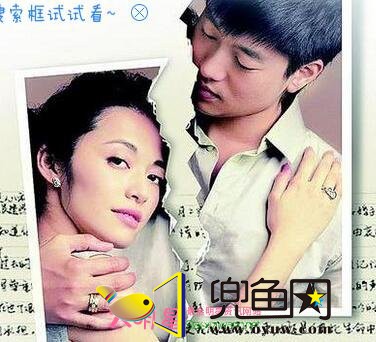 姚晨